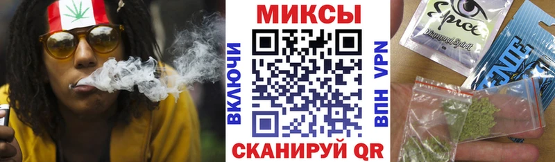 БУТИРАТ вода  купить  сайты  Барыш 