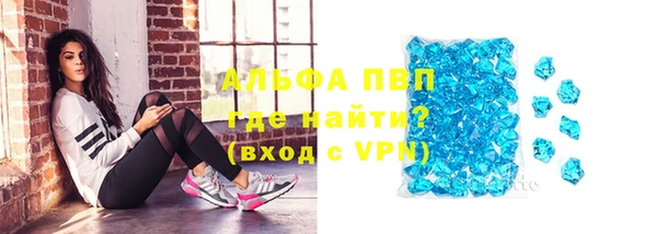 амфетамин Нефтегорск