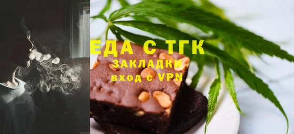mdma Нея