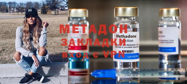mdma Нея